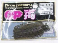 Pro's Factory One Point ootball 1 / 4 Green Pumkin Purple