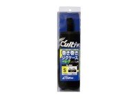 OWNER Cultiva Soft Jig Case No.9880 S