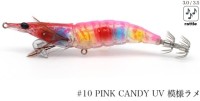 LITTLE JACK Onliest Slow 3.5 #10 Pink Candy UV 模様ラメ
