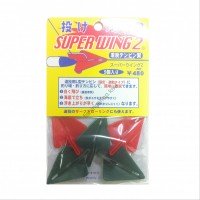 FUZZY SW-2 SUPER WING 25 PCS