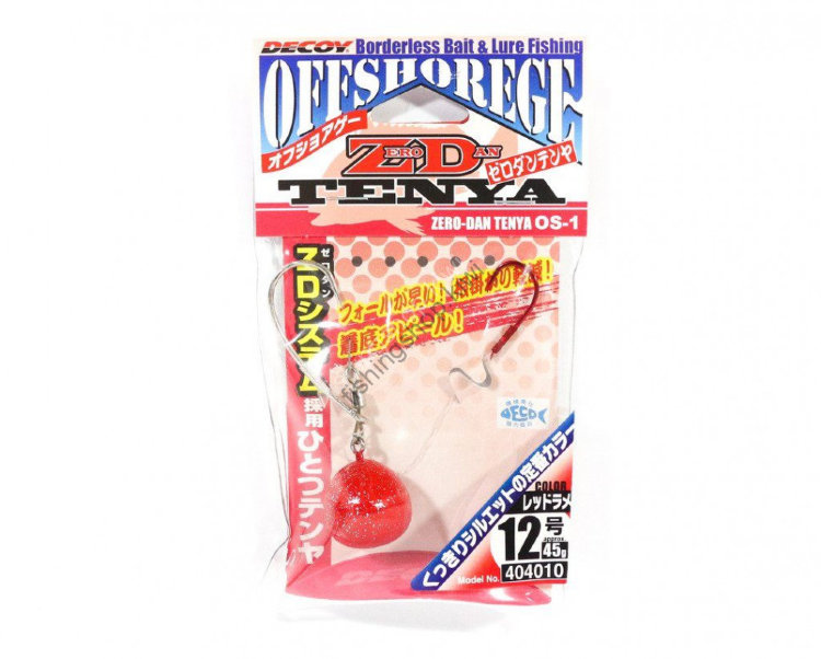 DECOY Zero-Dan Tenya No.12 #OS-1R Red-Lame