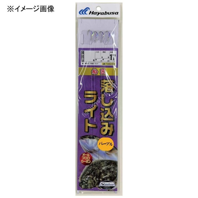 HAYABUSA Funedzuri-Sen Sao Senshou Otoshikomi #7-6 purple