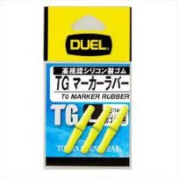 Duel TG Marker pin LG Discontinued