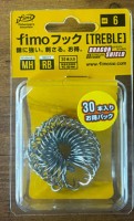 FIMO Dragon Shield Treble Hook (MHRB) #6 Value Pack (30pcs)