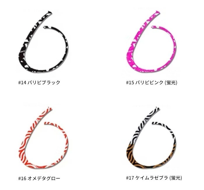 OTHER BRANDS NUHTECH Donpaku #16 Omedeta Glow