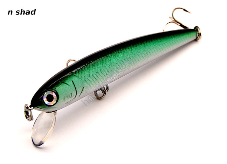 HMKL K-1 85 SP Utsuri Custom N Shad