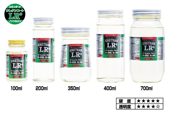 ACCEL Urethane Coat LR+Spray Mini 100ml