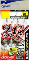 OWNER 36210 Twin Kawahagi M