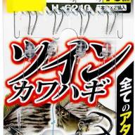 OWNER catalog at Fishingshop.kiwi | Страница 2