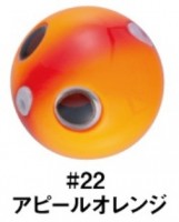 GAMAKATSU Luxxe 19-272 Ohgen "Tai Rubber Q" TG Sinker 40g #22 Appeal Orange