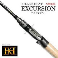 KILLER HEAT Excursion KE-C67LST