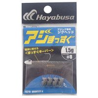 FINA Aging Jig Head 1.5g #8