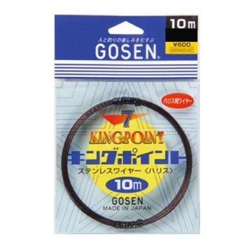GOSEN Kingpoint 7 twists [Dark Brown] 10m GWN-820R #41 (15.6kg)