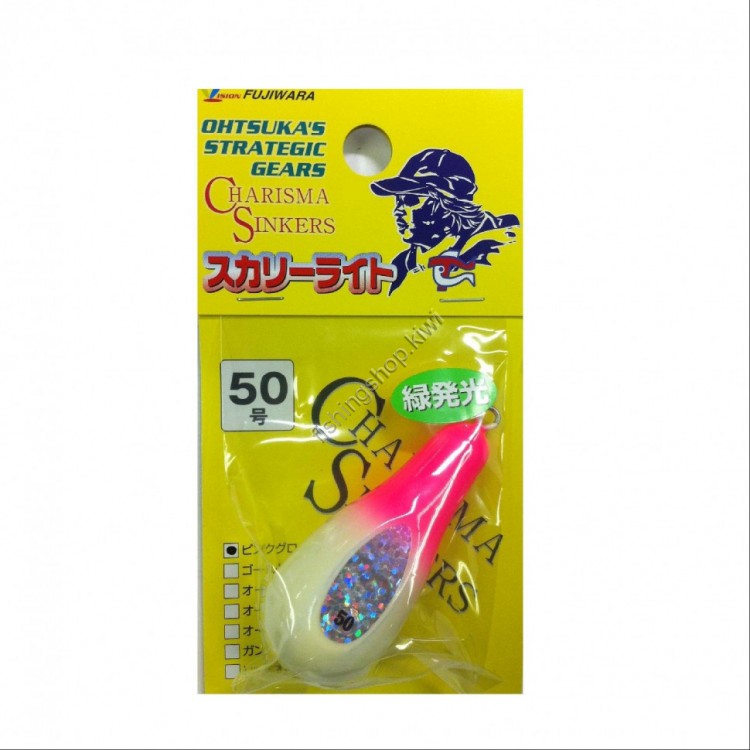 FUJIWARA SCULLY LIGHT #50 PINK GLOW