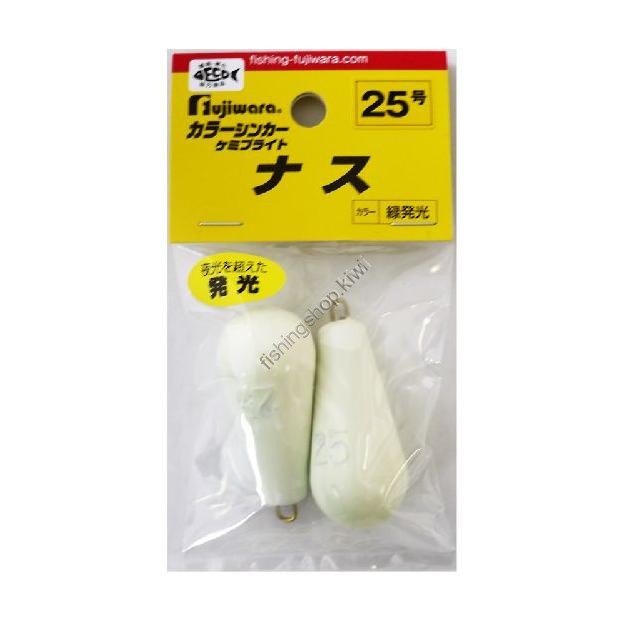 FUJIWARA Color Sinker Nasu #25 (2pcs)