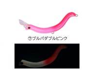 DAIWA Presso Nyoro Crazy 57S #BluePa Double Pink