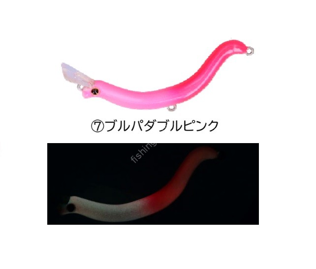 DAIWA Presso Nyoro Crazy 57S #BluePa Double Pink