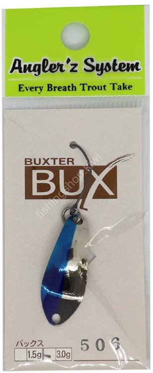 ANGLER'Z SYSTEM Bux 3.0g #506