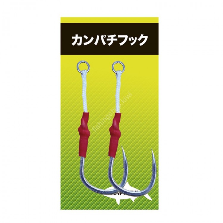BOZLES Amberjack Hook M