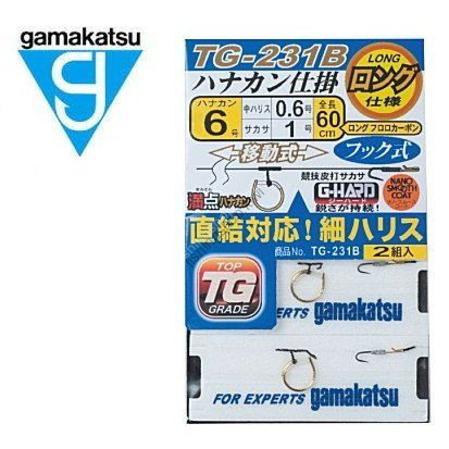 GAMAKATSU Perfect Hanakan Rig 7-1 (6pcs)