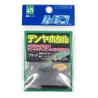 LUMICA Tenya Firefly Black