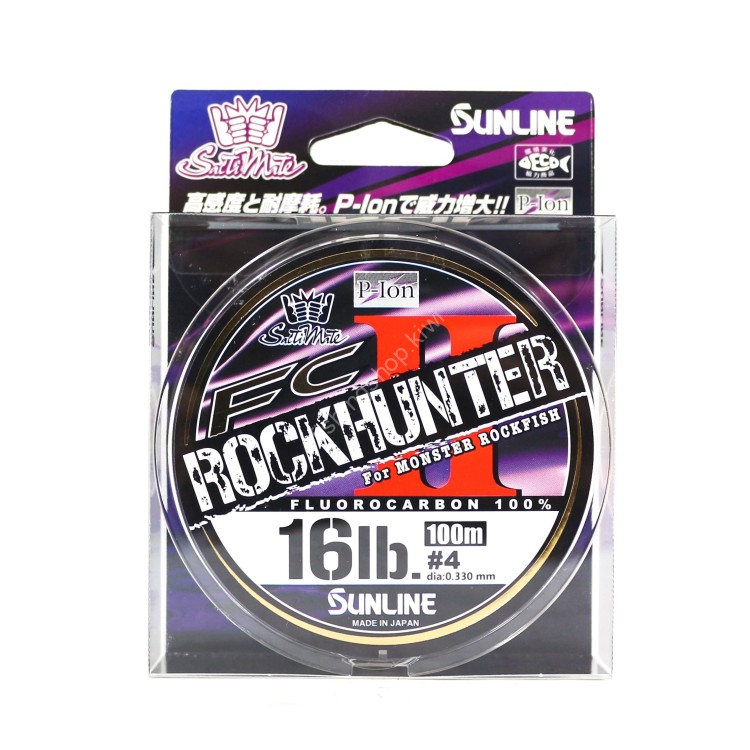 SUNLINE Saltymate FC Rock Hunter II [Clear] 100m #4 (16lb)