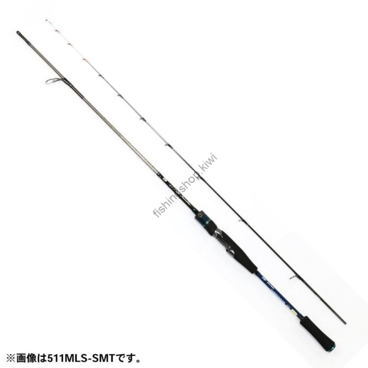 DAIWA EMERALDAS EX BOAT 63MB-SMT Rods buy at Fishingshop.kiwi