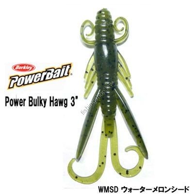 BERKLEY MPBH3-WMSD Power Bulky Hawg 3
