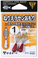 GAMAKATSU 19-182 Nerie Rasen Omori 2号