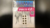 GAN CRAFT Shape-S Spare Eye Set 4.0mm # 01 Clear
