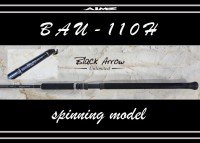 AIMS Black Arrow -Unlimited- BAU-110H