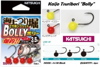 KATSUICHI KJ-21R Kaijo Tsuribori "Bolly" #4-2.5g Red