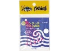 SANNA One-Touch Float Stopper Line SS