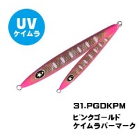 XESTA Agraam Sakuramasu Edition 160g #31 PGDKPM Pink Gold Keimura Lapar Mark