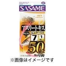 SASAME A-179 ATHLETE KISU (Sillago) 50 pcs Pink Snell 7-1