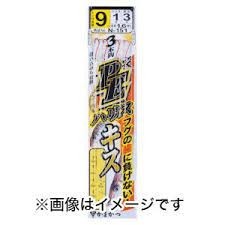 GAMAKATSU PE Harris Kisu Tou Shikake 3 Piece Rig [Gold] 8-1 (2pcs)