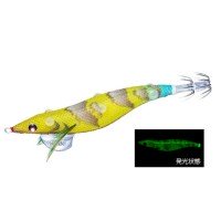 DUEL Sushi-Q Bait Holder Bottom No.3.5 # 04 LTG Tamago