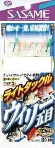 SASAME Light Takkuru Uirii Gomoku Type I D-810 [Gold] 3 Hook 2-2 (2pcs)