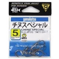 GAMAKATSU Chinu Special [NS Black] #5 (13pcs)