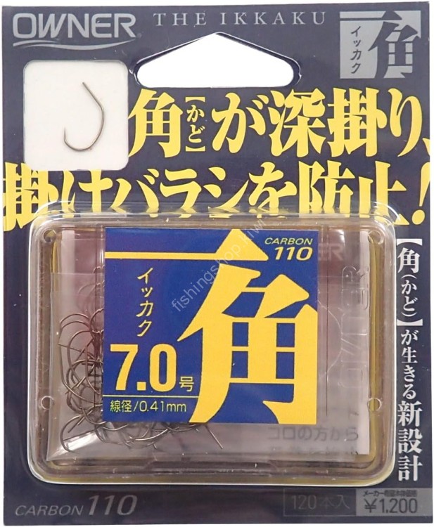 OWNER Ikkaku #7