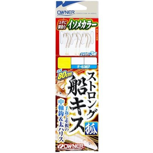 OWNER 36367 Strong Boat Kisu Kitsune #9