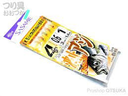 Sasame S-865 WAVE Stop AJI (Horse Mackerel) Mix Bait 6