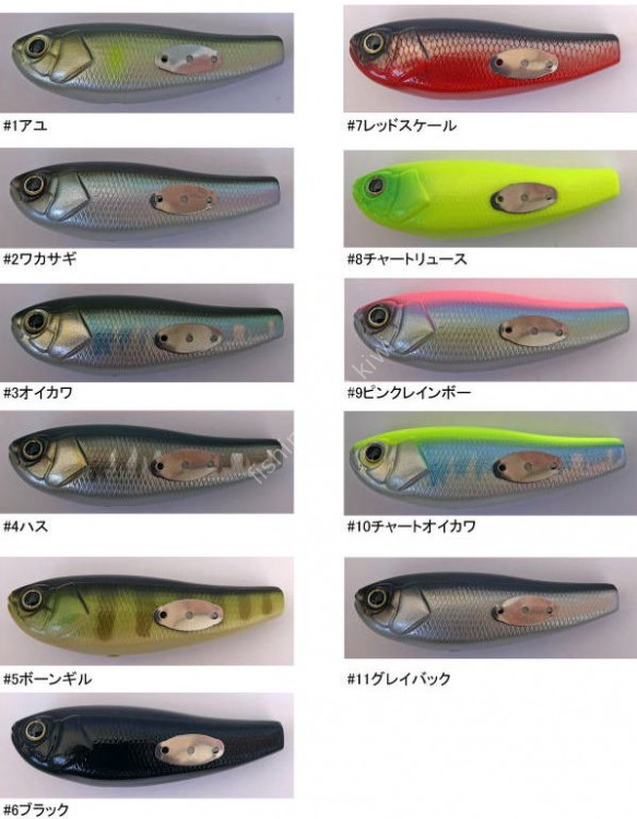 TH TACKLE TH Crawler Jr #06 Black