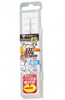 GAMAKATSU Kitsune Ikari Kagi [Brown] #6 (9pcs)