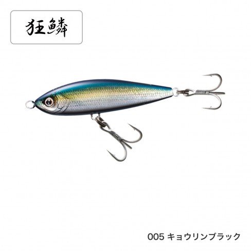 SHIMANO Ocea Head Dip 140F OT-140P Kyorin Black 005