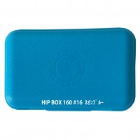FINESSE Hip Box 160 #16 Neon Blue
