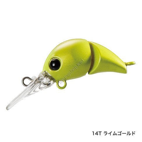 SHIMANO Chibitoro TR-125N LIME GOLD 14T