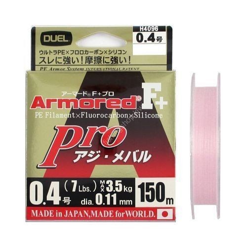 DUEL Armored F+ Pro Horse Mackerel/Rockfish [Light Pink] 150m #0.4 (6lb)