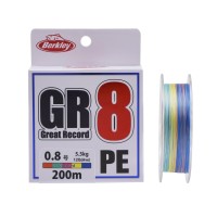 BERKLEY GR8 [10m x 5colors] 200m #0.8 (12lb)