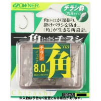 OWNER Ikkaku Chirashi [Brown] #8.0 (120pcs)
